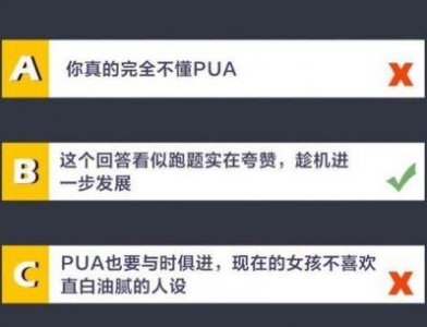 ​冯绍峰大逆转：从宠妻狂魔到渣男角色，《婚内婚外》揭露情感操控真相