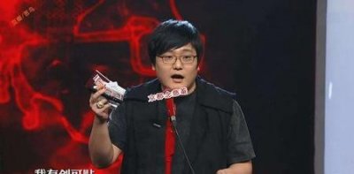 ​李诞王自健脱口秀铁三角(李诞池子脱口秀的节目)