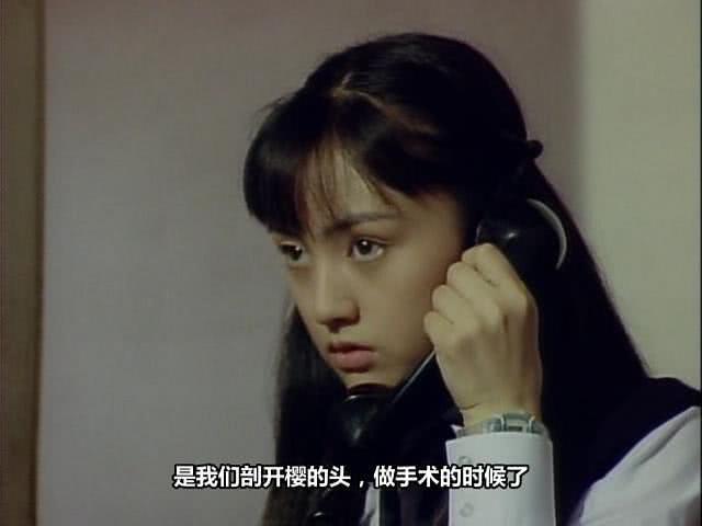 今村理惠个人资料写真作品