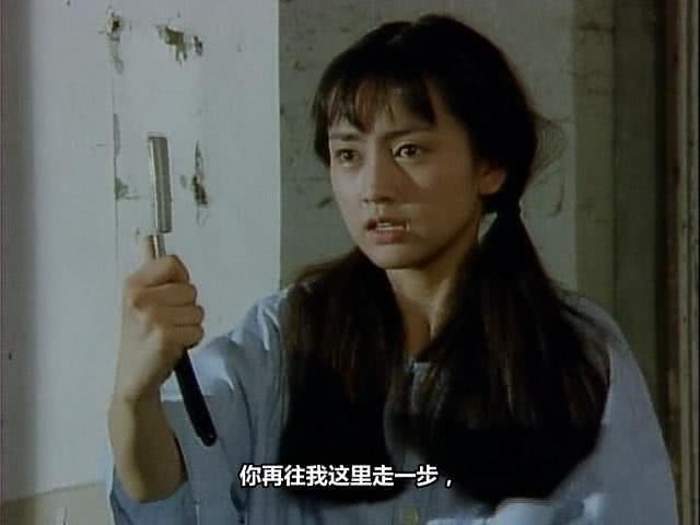 今村理惠个人资料写真作品