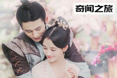 ​张哲瀚和鞠婧祎是男女朋友关系吗