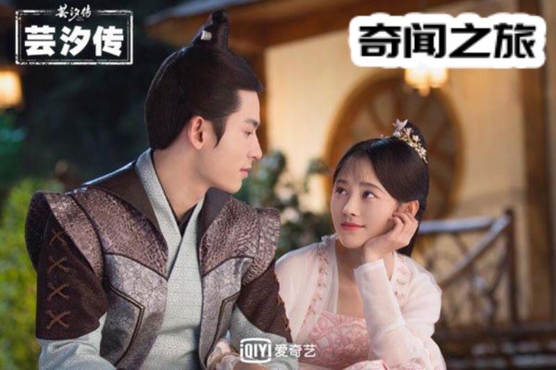 张哲瀚和鞠婧祎是男女朋友关系吗(7)_