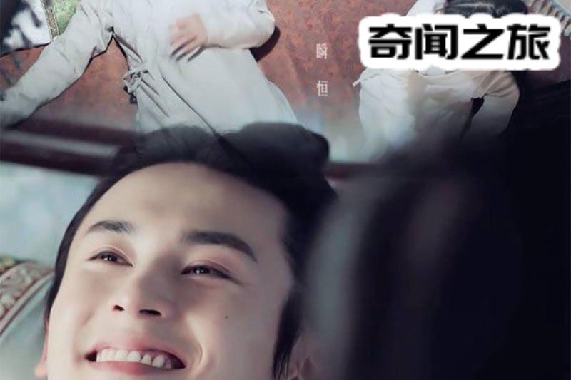 张哲瀚和鞠婧祎是男女朋友关系吗(6)_