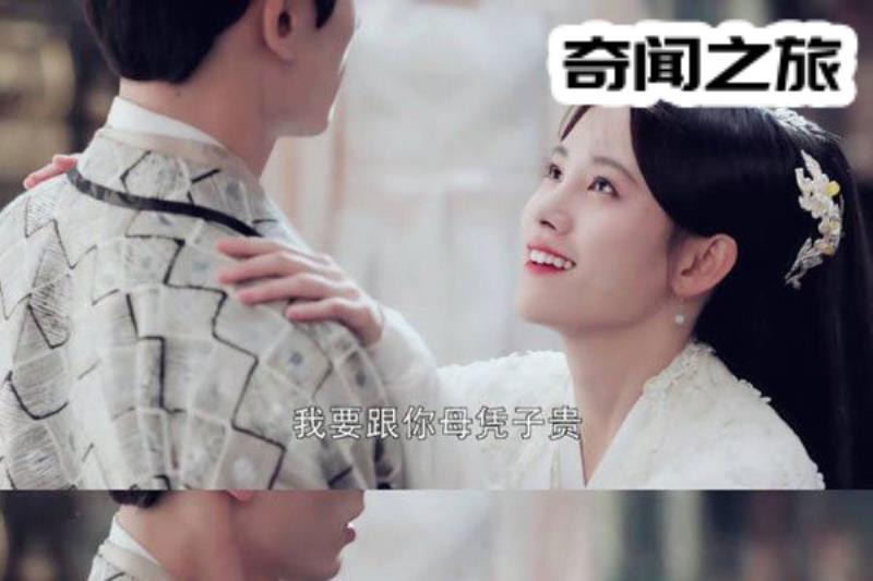 张哲瀚和鞠婧祎是男女朋友关系吗(3)_