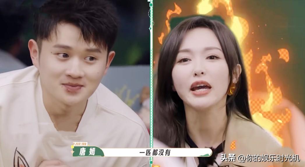 我们的客栈：激活唐嫣，去掉煽情，吴彤可算是开窍了