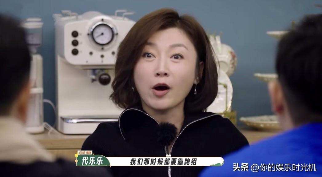 我们的客栈：激活唐嫣，去掉煽情，吴彤可算是开窍了