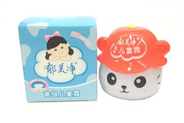 新生儿可以用郁美净吗 宝宝面霜推荐 新生儿可以用郁美净吗 宝宝面霜推荐