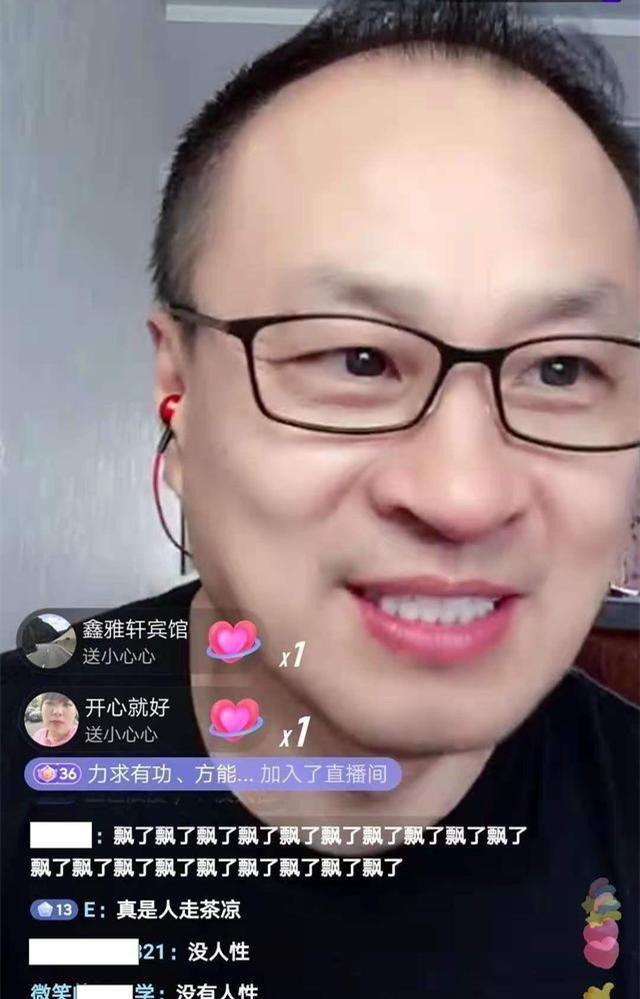 王小宝真的逝世了吗（王小宝终于走出失去大脚的悲痛）