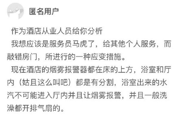 王嘉尔jackson抽烟 越来越多明星抽烟被拍会影响形象吗
