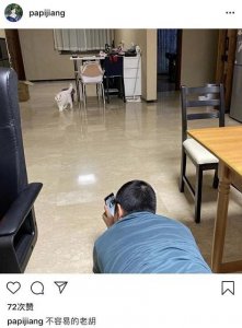 ​Papi酱老公近照罕见曝光，相恋10年因直男式送礼被吐槽