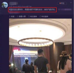 ​张馨予确认生孩子，生产时间疑和赵丽颖很接近，两人都是奉子成婚