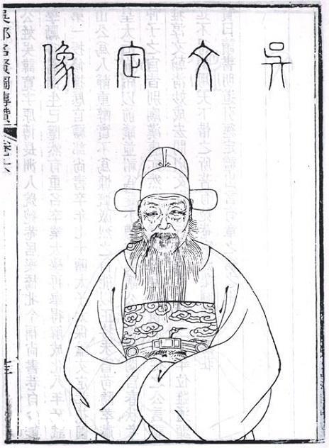 明代官场的温暖面向:吴宽与谢迁,两位状元名臣的感人风度