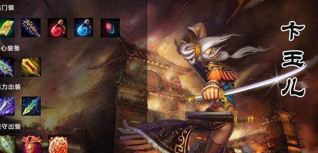 梦三国人物特写:法师的梦魇,Adc的终结者