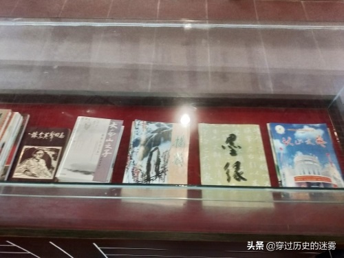 大北山森林公园(大北山革命历史纪念馆和知青楼)