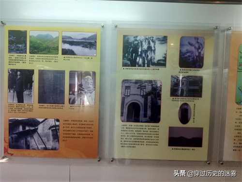 大北山森林公园(大北山革命历史纪念馆和知青楼)