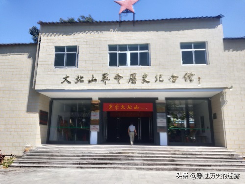 大北山森林公园(大北山革命历史纪念馆和知青楼)