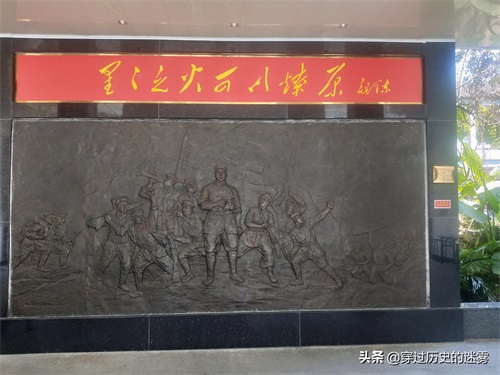 大北山森林公园(大北山革命历史纪念馆和知青楼)