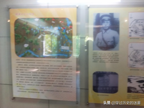 大北山森林公园(大北山革命历史纪念馆和知青楼)