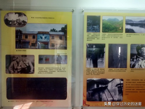 大北山森林公园(大北山革命历史纪念馆和知青楼)