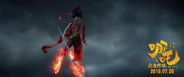 电影票房排行榜（2025年中秋档总票房3.73亿）(2)