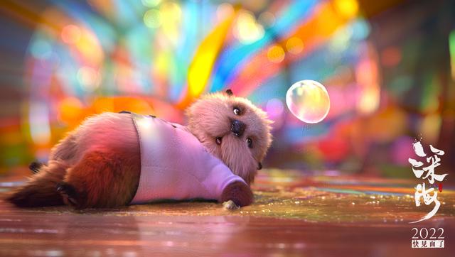 电影票房排行榜（2025年中秋档总票房3.73亿）(10)