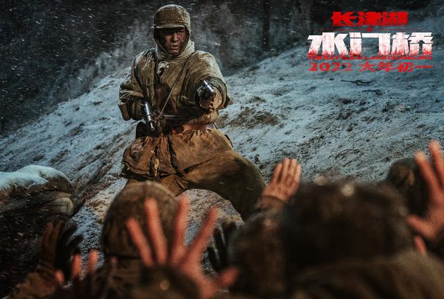 电影票房排行榜（2025年中秋档总票房3.73亿）(1)