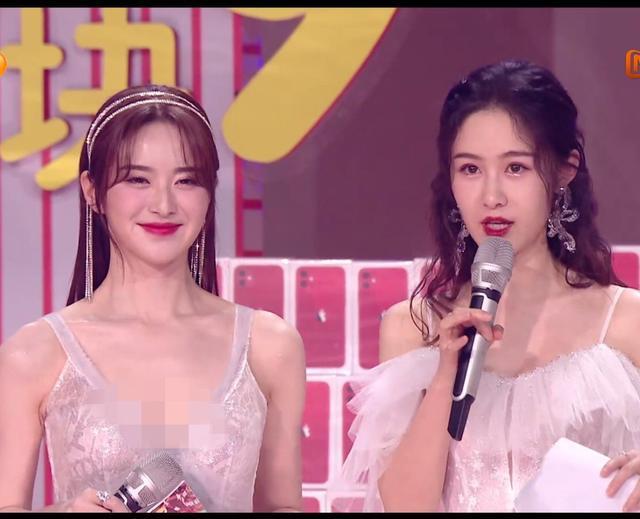 芒果四小花同台主持，却更像网红比美！沈梦辰靠心机造型美成C位