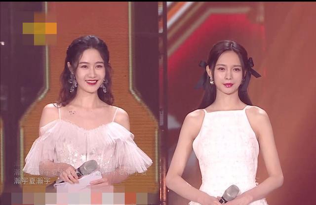 芒果四小花同台主持，却更像网红比美！沈梦辰靠心机造型美成C位