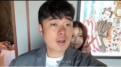 ​快报：哇塞！陈赫的现任老婆终于露出真容了！网友：这回娶对人了