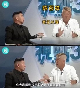 ​报应来了，曾经嘲讽港警的杜汶泽，如今他老婆得癌症了！