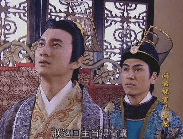 “重瞳”真是帝王征兆? 看看历史上这些重瞳之人下场