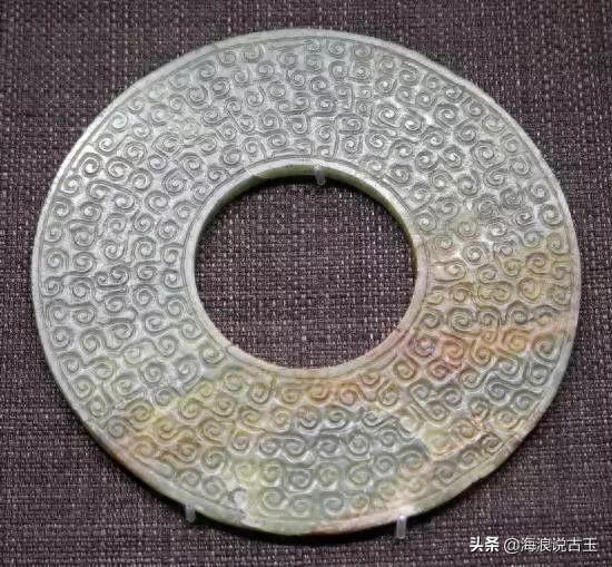 汉代玉璧 龙形玉佩的解析图