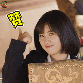 流星花园大结局是什么时候 流星花园今晚迎来浪漫结局(2)