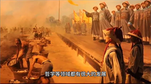 中国最后一个朝代是什么朝（清朝历史简介）-