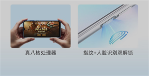 天玑720八核处理器好不好(天玑720八核处理器相当于骁龙多少)