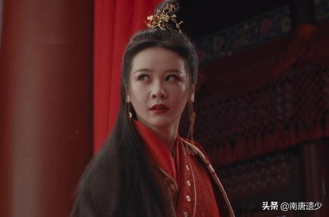 陈紫函倚天屠龙记2025(新倚天陈紫函惊艳)(4)