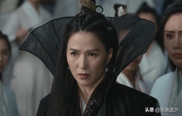 陈紫函倚天屠龙记2025(新倚天陈紫函惊艳)(6)