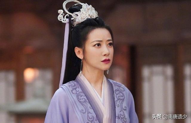 陈紫函倚天屠龙记2025(新倚天陈紫函惊艳)(9)