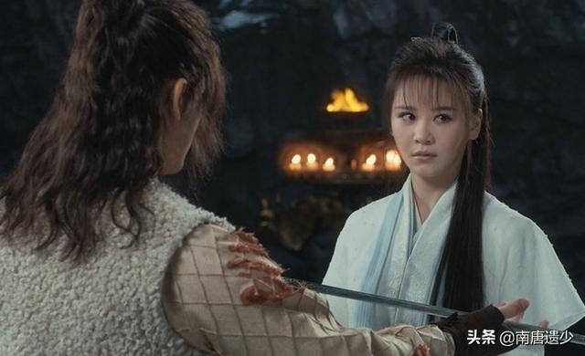 陈紫函倚天屠龙记2025(新倚天陈紫函惊艳)(2)