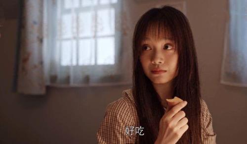 乔家的儿女中的居岸是谁