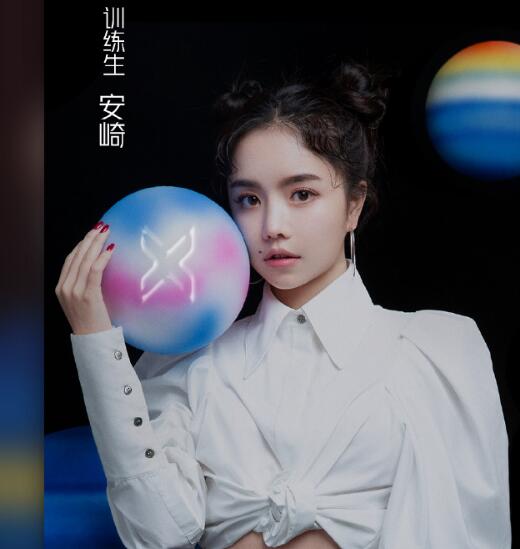 青春有你安崎微博年龄介绍 被赞誉小蔡依林实力颜值很可