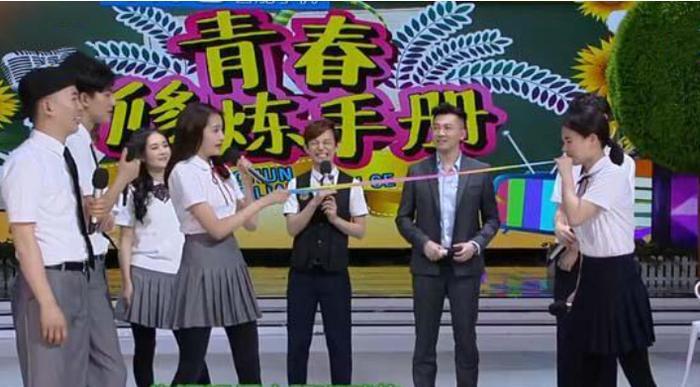 关晓彤人品：是好？是坏？大众的眼睛是“雪亮的”