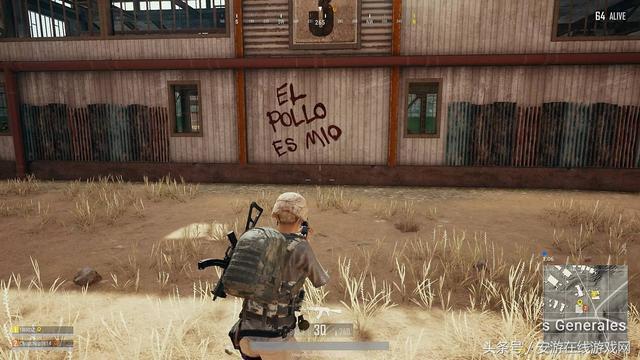 你知道这些《绝地求生》沙漠地图彩蛋吗?竟然有金刚狼墓地!!