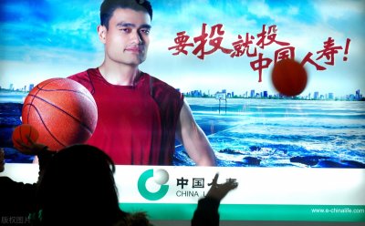 ​演员和明星的区别