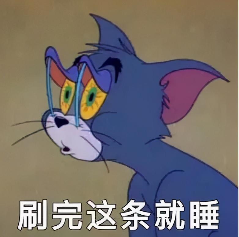 ootd什么意思(终于知道OOTD是啥意思了)