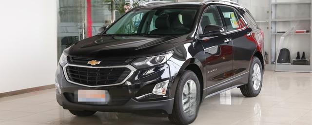 雪佛兰探界者和科帕奇有什么区别-