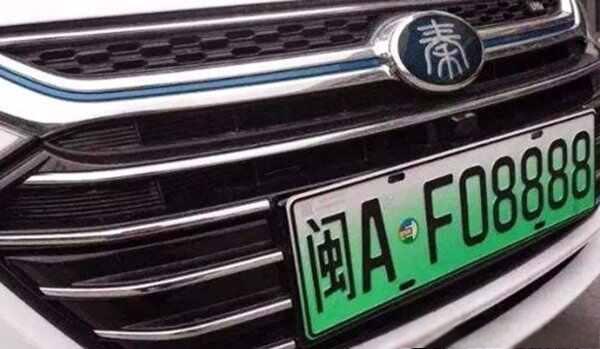 车牌颜色有几种,颜色代表什么-