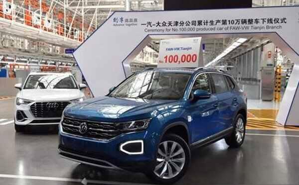 一汽大众保养价格、周期、政策明细-