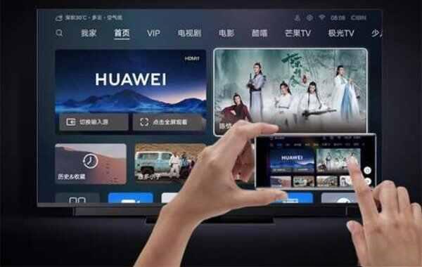 华为hicar是什么意思?华为车载智慧屏是车机吗-