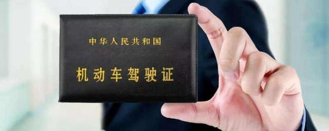 考驾照的软件,考驾照下载什么软件好?-